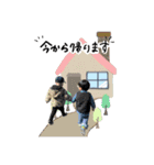 パスタ明太子（個別スタンプ：7）