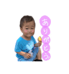がとご（個別スタンプ：3）