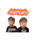 がとご（個別スタンプ：11）