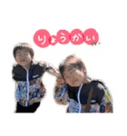 がとご（個別スタンプ：17）