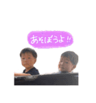 がとご（個別スタンプ：26）