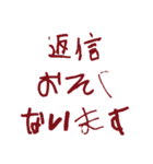 繋げて使えるホラーな大きい文字スタンプ（個別スタンプ：4）