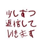 繋げて使えるホラーな大きい文字スタンプ（個別スタンプ：5）