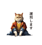 ヨーロッパ貴族な猫★まったり日常暮らし（個別スタンプ：5）