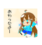 なんか可愛いww（個別スタンプ：18）