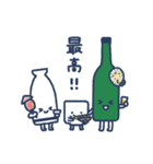 日本酒好きのための夏スタンプ（個別スタンプ：21）