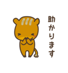 家族連絡で使える＊こいちゃん＊（個別スタンプ：24）