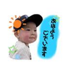 iori＆sawaすたんぷ1（個別スタンプ：2）