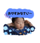 iori＆sawaすたんぷ1（個別スタンプ：3）