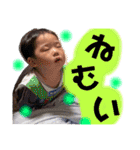 iori＆sawaすたんぷ1（個別スタンプ：4）
