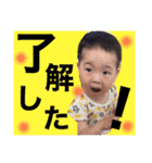 iori＆sawaすたんぷ1（個別スタンプ：10）