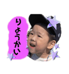 iori＆sawaすたんぷ1（個別スタンプ：11）
