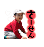 iori＆sawaすたんぷ1（個別スタンプ：14）