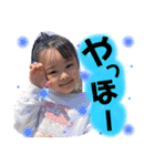 iori＆sawaすたんぷ1（個別スタンプ：25）