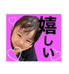 iori＆sawaすたんぷ1（個別スタンプ：31）
