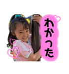 iori＆sawaすたんぷ1（個別スタンプ：37）