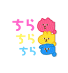 日常セリフ1（個別スタンプ：10）