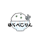 日常セリフ1（個別スタンプ：11）