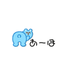 日常セリフ1（個別スタンプ：13）