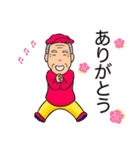 おしゃれジィさんバァさん（個別スタンプ：3）