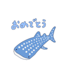 【使いやすい】海の生き物のスタンプ（個別スタンプ：13）