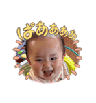 musuko_20230712（個別スタンプ：3）