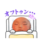 musuko_20230712（個別スタンプ：6）