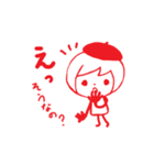 消しゴムはんこ風【はんこちゃん】（個別スタンプ：7）