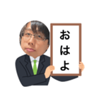 つぼみのファン専用（個別スタンプ：1）