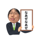つぼみのファン専用（個別スタンプ：2）