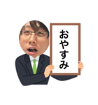 つぼみのファン専用（個別スタンプ：6）