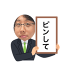 つぼみのファン専用（個別スタンプ：7）