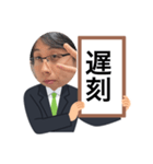 つぼみのファン専用（個別スタンプ：8）