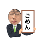 つぼみのファン専用（個別スタンプ：9）