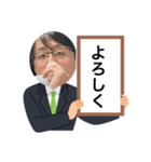 つぼみのファン専用（個別スタンプ：10）