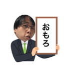 つぼみのファン専用（個別スタンプ：13）