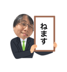 つぼみのファン専用（個別スタンプ：14）