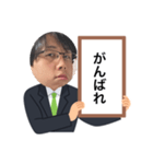 つぼみのファン専用（個別スタンプ：17）