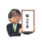 つぼみのファン専用（個別スタンプ：18）