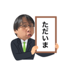 つぼみのファン専用（個別スタンプ：21）