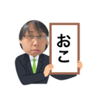 つぼみのファン専用（個別スタンプ：22）