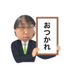 つぼみのファン専用（個別スタンプ：24）