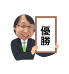つぼみのファン専用（個別スタンプ：31）