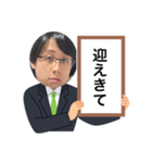 つぼみのファン専用（個別スタンプ：32）