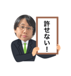 つぼみのファン専用（個別スタンプ：36）