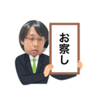 つぼみのファン専用（個別スタンプ：37）