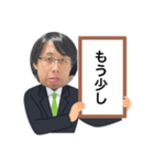 つぼみのファン専用（個別スタンプ：39）
