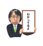 つぼみのファン専用（個別スタンプ：40）