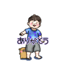 赤さんのキモチ（Lv. 1）（個別スタンプ：5）