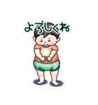 赤さんのキモチ（Lv. 1）（個別スタンプ：6）